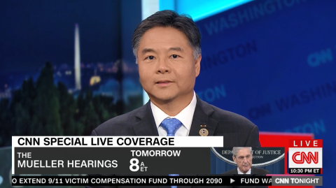 7.23 Lieu on CNN 